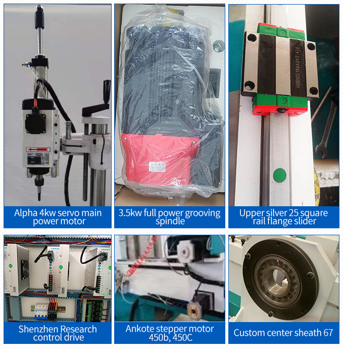 Деревянный токарный станок