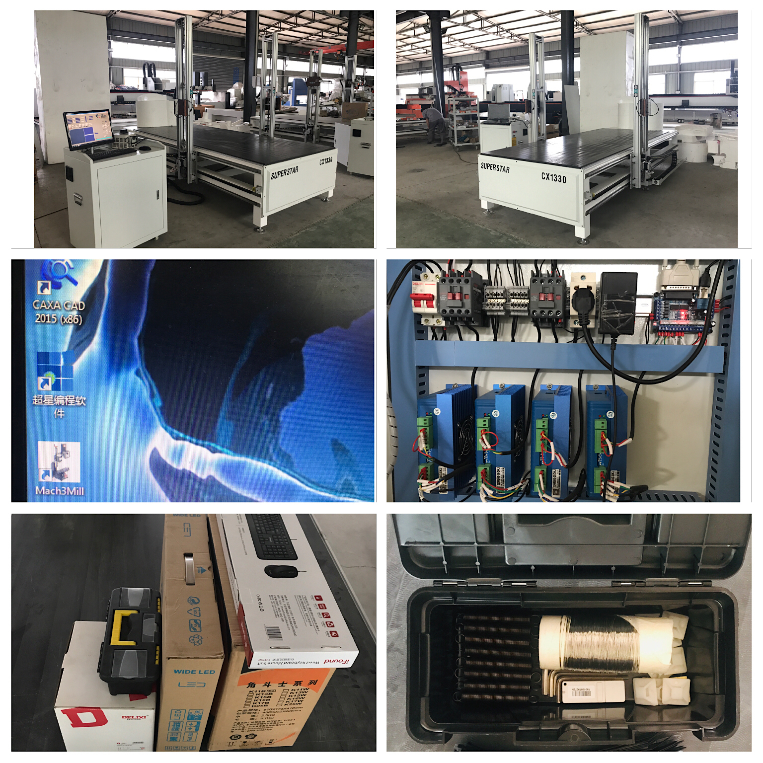 3D -режущая машина с ЧПУ