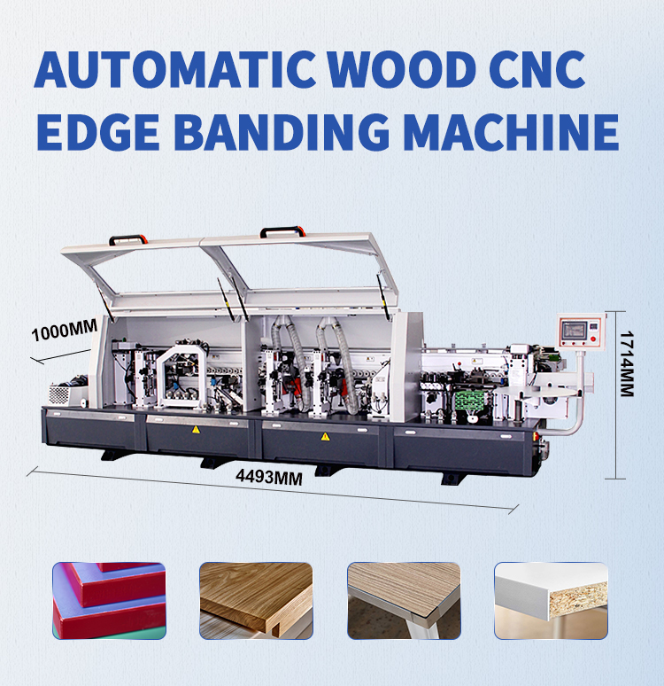 кромкооблицовочный станок