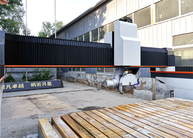 режущая голова