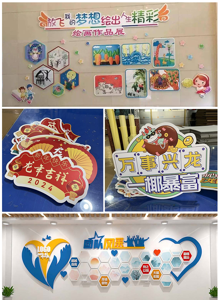 образец гравировки с ЧПУ