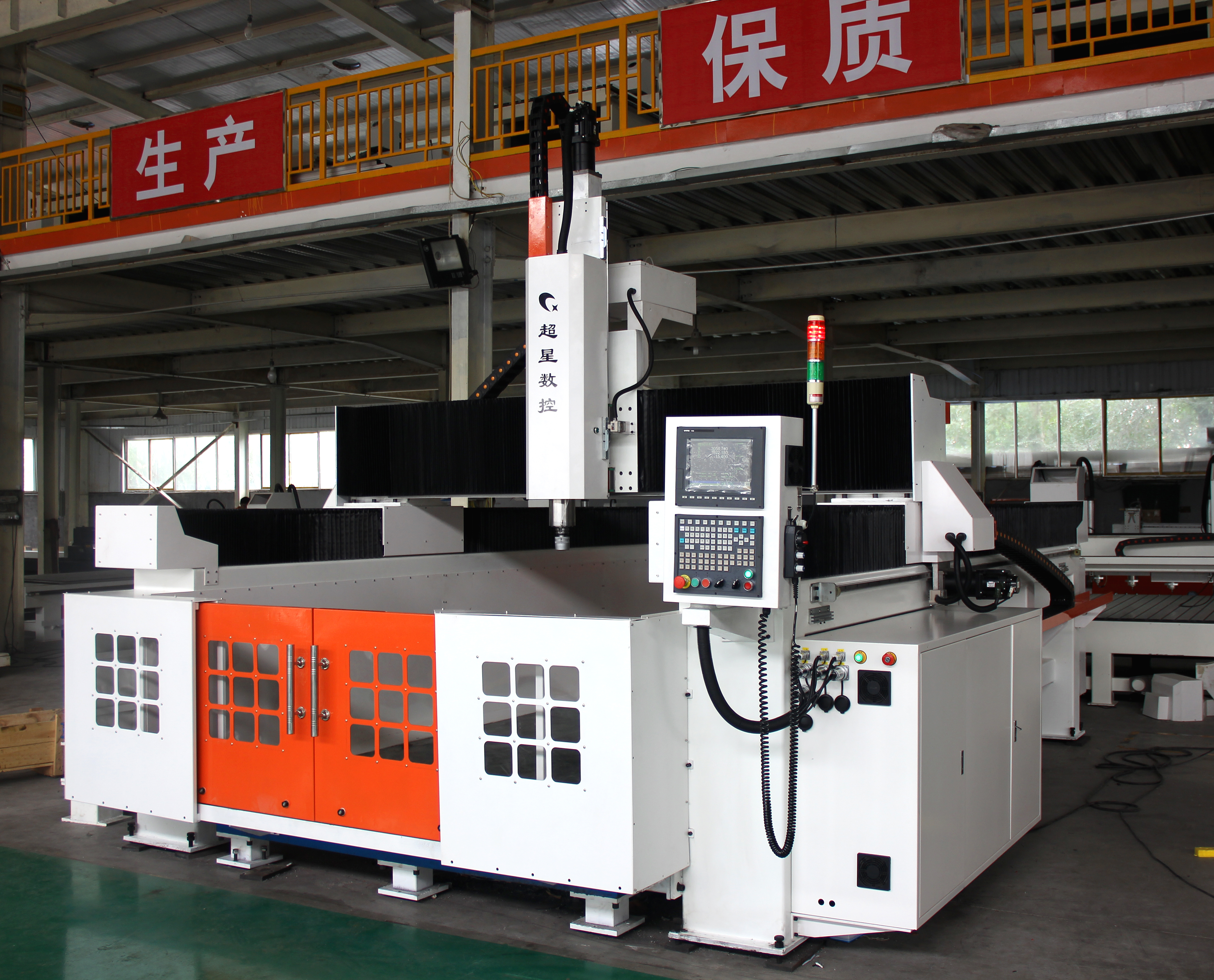 пена машина