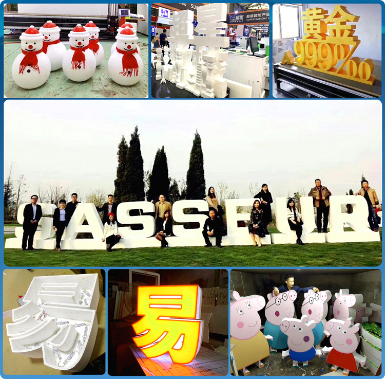 Выборка пены